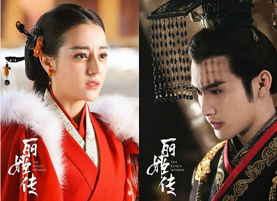 英杍老师古装力作《丽姬传》8.14燃情献映