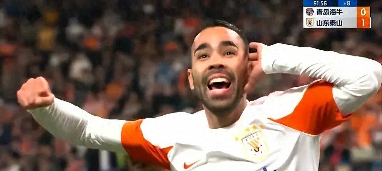 四轮过后 上海申花夺冠最大的绊脚石 可能就是隔壁好邻居上海海港